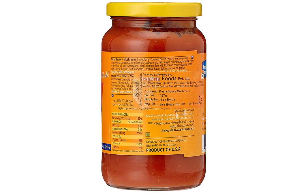 American Garden Mushroom Pasta Sauce    Jar  397 grams